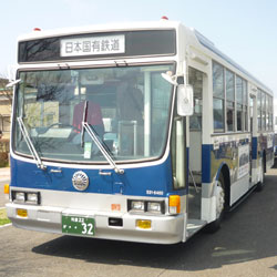 日本国有鉄道のバス